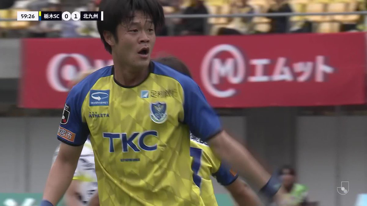 ドンピシャヘッド⚽️💥 近藤慶一のゴールで栃木SC同点！ 🎦 ゴール動画 🏆 明治安田Ｊ２・Ｊ３百年構想リーグ プレーオフラウンド 第2戦 🆚 栃木SCvs北九州 🔢 1-1 ⌚️ 60分 ⚽️ 近藤 慶一（栃木SC） #Ｊリーグ