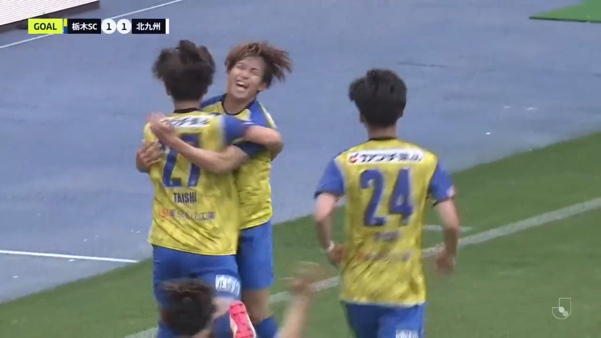パスを繋いで崩してゴールを決めたのは永井大士！ 逆転したのは栃木SC🔥 🎦 ゴール動画 🏆 明治安田Ｊ２・Ｊ３百年構想リーグ プレーオフラウンド 第2戦 🆚 栃木SCvs北九州 🔢 2-1 ⌚️ 97分 ⚽️ 永井 大士（栃木SC） #Ｊリーグ