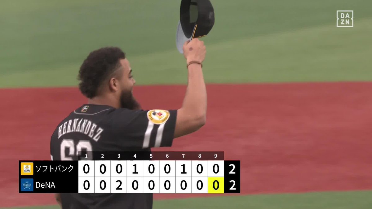 フェンスも怖がらない 本職ではないライトで魅せた 谷川原健太がファインプレー！ ⚾️DeNA×ソフトバンク #sbhawks #だったらDAZN