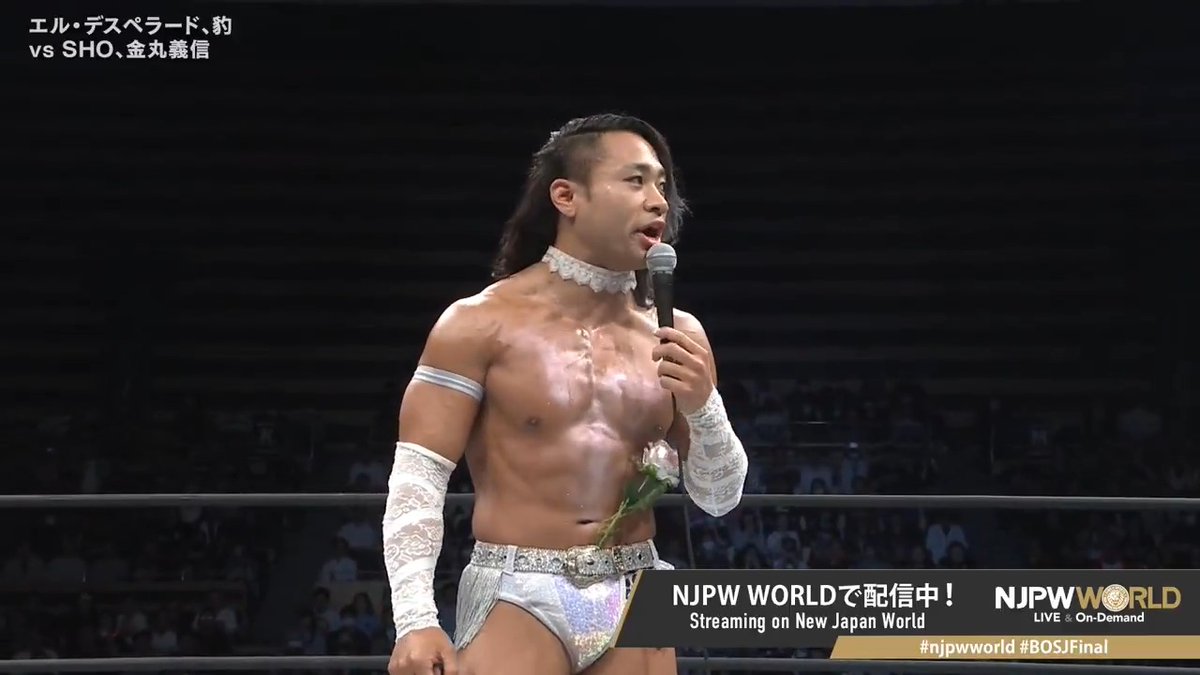 🏆BEST OF THE SUPER Jr.33🪽最終戦‼️ 豹とSHOがゴング前からマイクで舌戦🗣️💥 🆚 EL DESPERADO &amp; 豹🐆HYO × SHO &amp; 金丸 義信 「NJPW WORLD」で配信中📡 視聴＆登録⏩「NJPW WORLD」で検索 #njpwworld #BOSJFinal