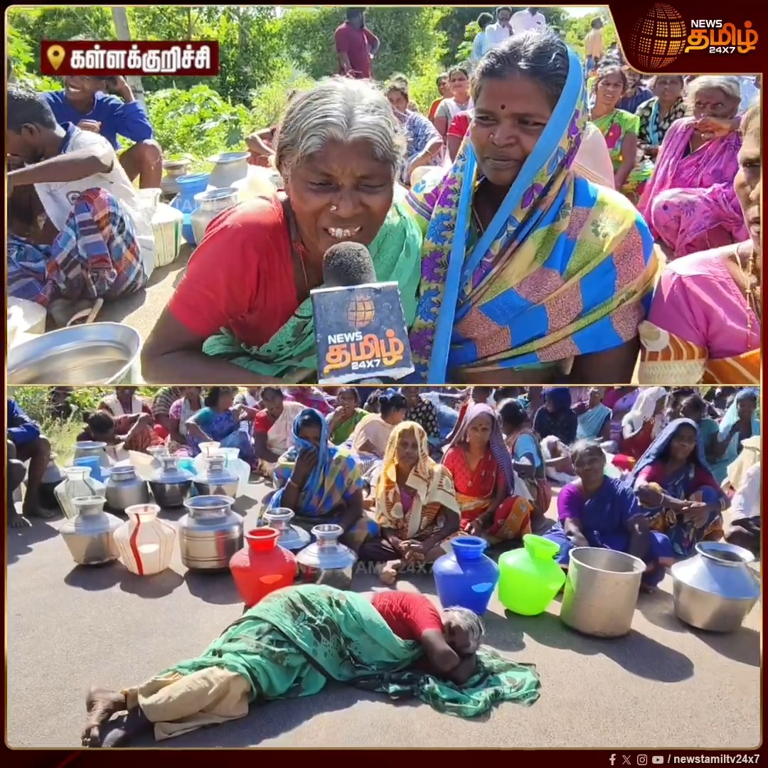 பாட்டி கிழிச்சி தொங்க விடுறாங்க 😂😂😂
