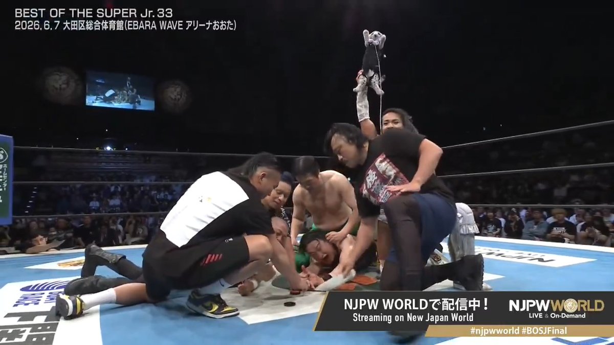 🏆BEST OF THE SUPER Jr.33🪽最終戦‼️ 第４試合終了後、後藤革命軍＋豹による、みょんみょん奪還作戦遂行🐅💥 「NJPW WORLD」で配信中📡 視聴＆登録⏩「NJPW WORLD」で検索 #njpwworld #BOSJFinal