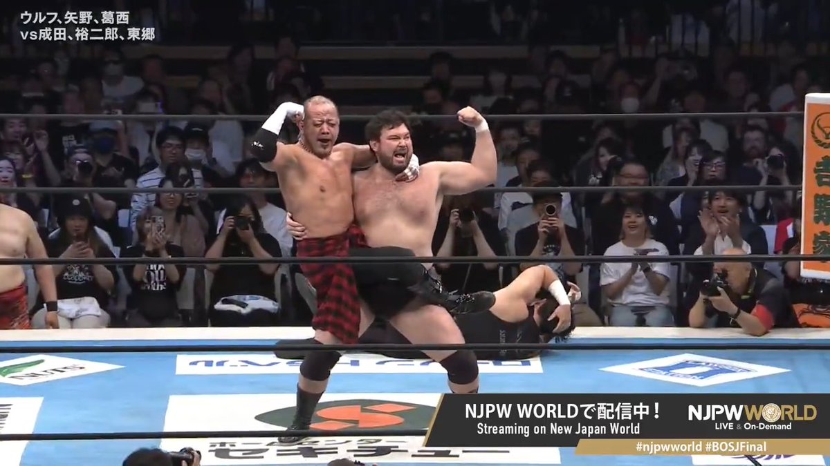 .葛西純 &amp; ウルフアロン A.WOLF "Monkey Wolf💪💪" From the profile URL #njpwworld #BOSJFinal