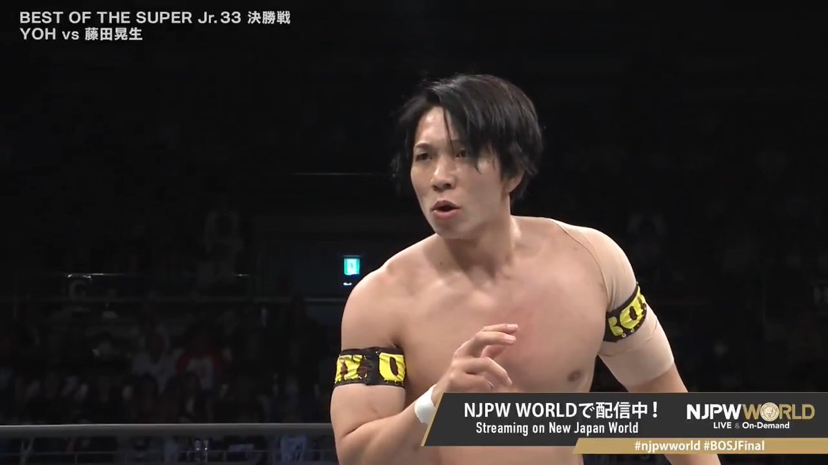 YOH "Robbi🗣️Robbi🗣️Robbi🗣️" From the profile URL #njpwworld #BOSJFinal