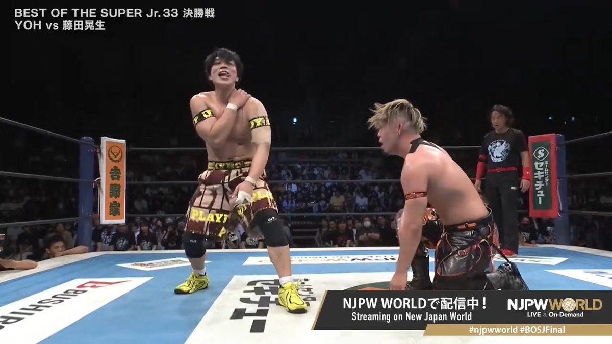 🏆BEST OF THE SUPER Jr.33🪽最終戦‼️ 『BEST OF THE SUPER Jr.33』決勝戦🏆 昨年と同一カードの決勝戦、3度目の正直か、2連覇か、やりすぎ上等‼️ 果たして勝つのは…⁉️ 🆚 YOH × 藤田晃生/ Kosei Fujita 「NJPW WORLD」で配信中📡 視聴＆登録⏩「NJPW WORLD」で検索 #njpwworld #BOSJFinal