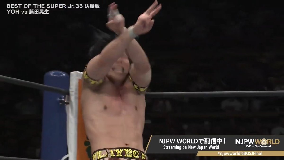 YOH "極上のCHAOS" From the profile URL #njpwworld #BOSJFinal
