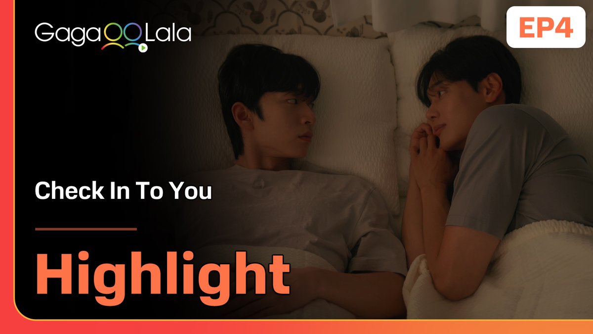 🌈 Title: #CheckintoYouEP4 They clearly want to sleep together fr so they're doing the PG-13 version (for now) Watch here➡️ ⠀ 🌎Worldwide (except 🇰🇷)⠀ #너에게체크인