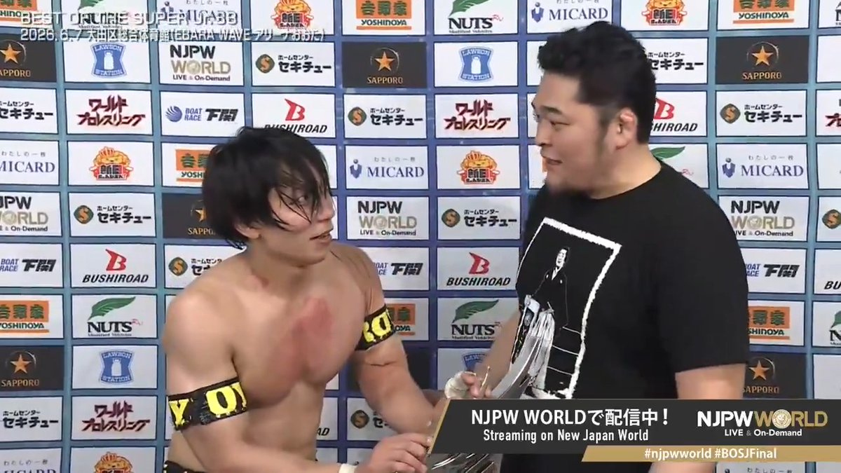 『新日本プロレス×DDTプロレス #一面対抗戦 PART2 〜矢野軍vsササダンゴ軍 5対5勝ち抜き団体戦〜』 BOSJ覇者となったYOHの元に現れた矢野‼️ 明日の #一面対抗戦 への出場を要請‼️ YOHの答えは…⁉️ 購入⏩ 視聴料金:2,500円(税込) #njpwworld 新日本プロレス×DDTプロレス 一面対抗戦PART2〜矢野軍vsササダンゴ軍 5対5勝ち抜き団体戦〜