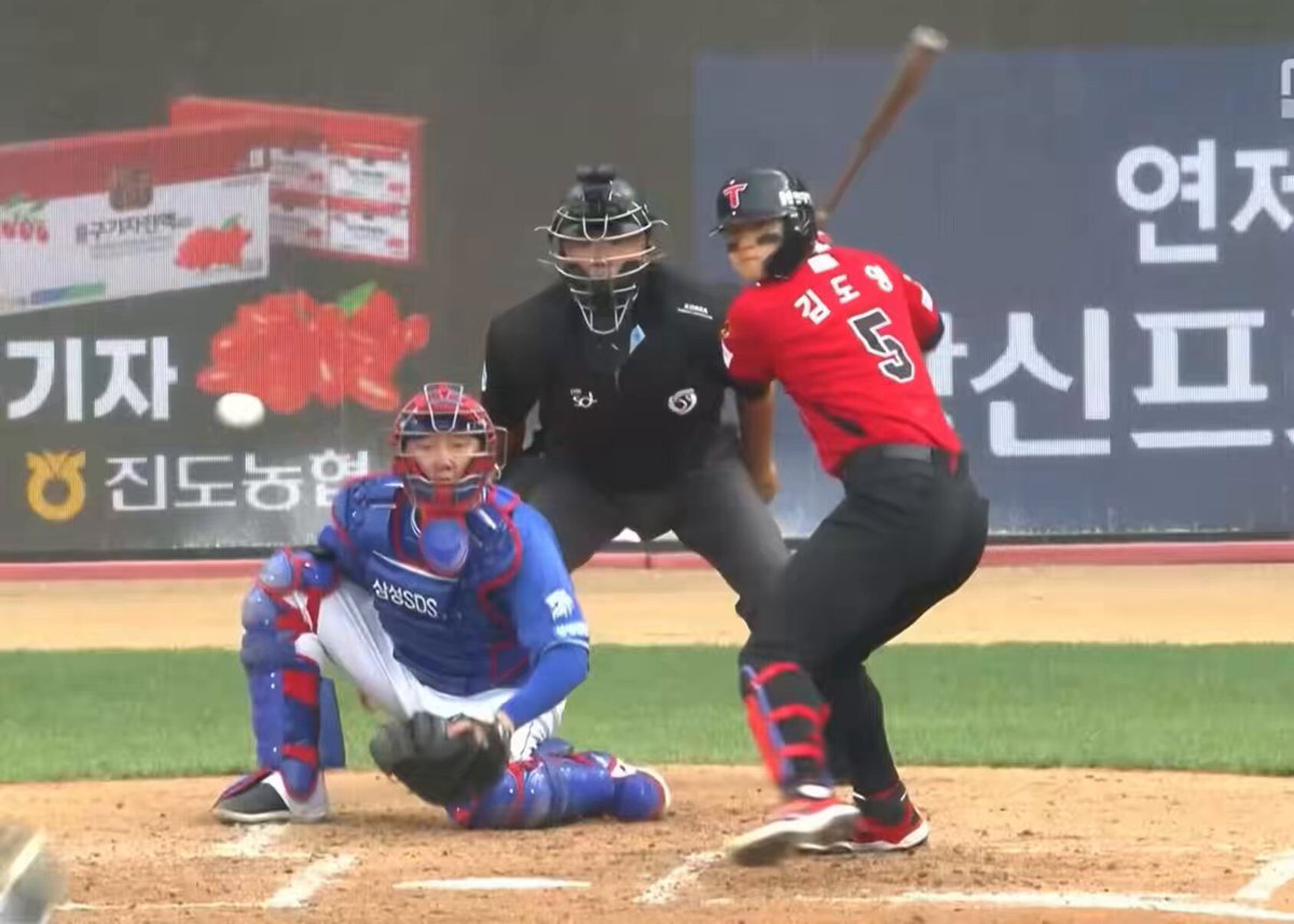 오늘김도영땀시산이유 요약본