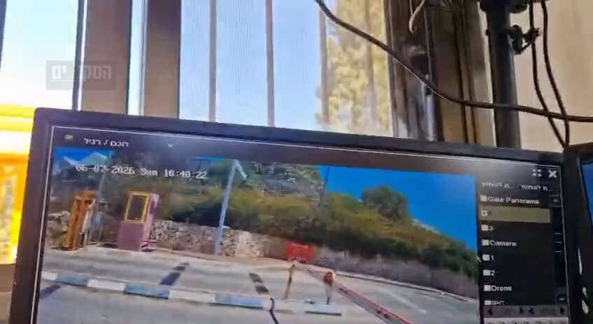 ❗️CCTV video shows security officer confronting and firing at gunman from today’s 'terror shooting attack' near Israel’s Kochav Yair