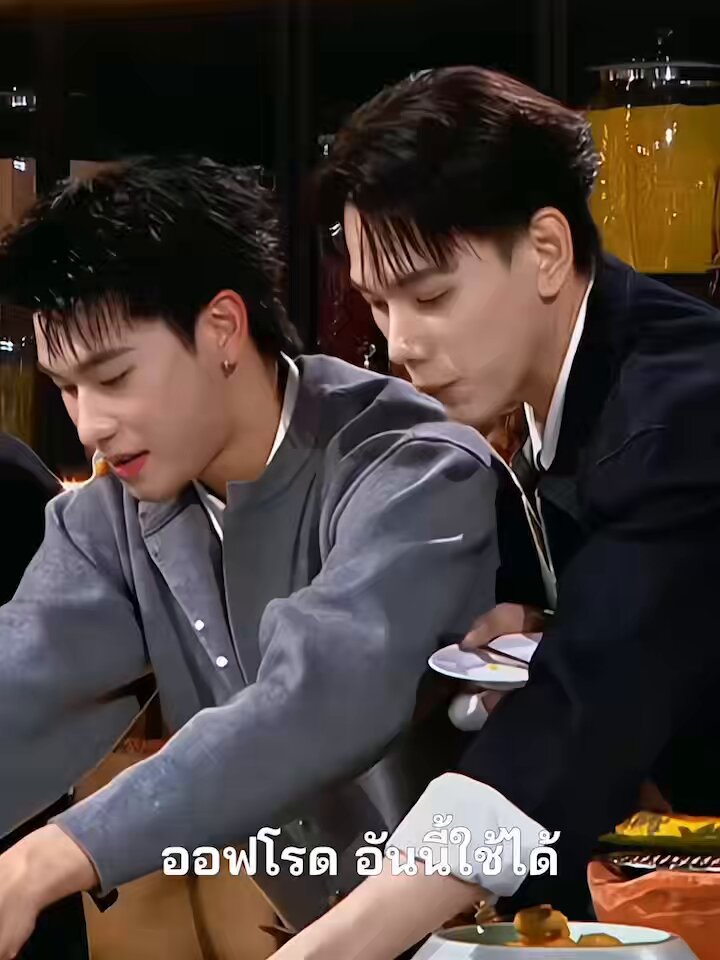 ออฟโรด อันนี้ใช้ได้ออฟโรด (ป้อน) #HiddenTasteEP5 #HDTEP5xDaouOffroad