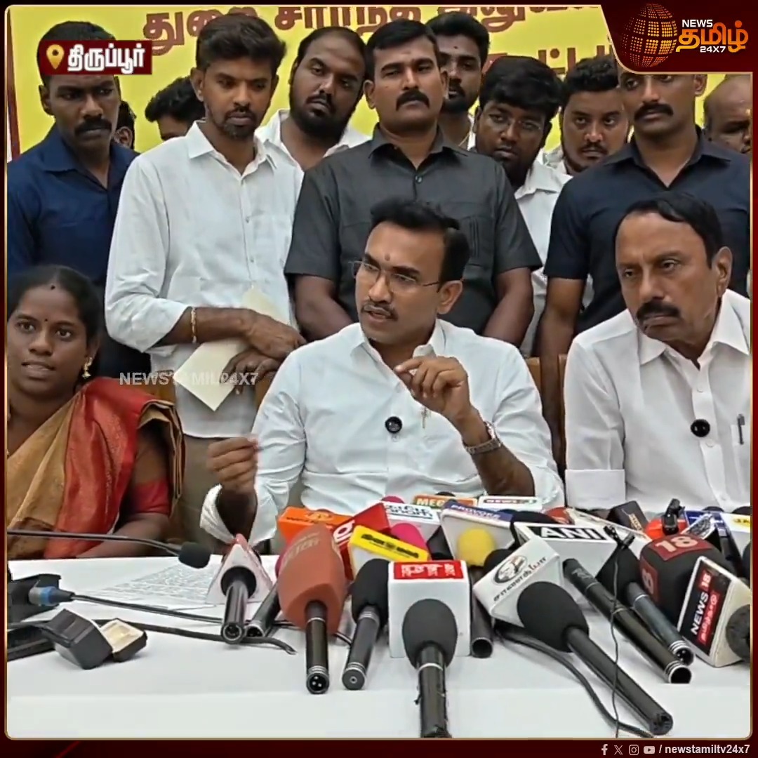 செந்தில் பாலாஜி மீதான வழக்கை விசாரிக்க ஆளுநர் அனுமதி.. குற்றம் செய்திருந்தால் தண்டனை நிச்சயம் - அமைச்சர் அருண்ராஜ்
