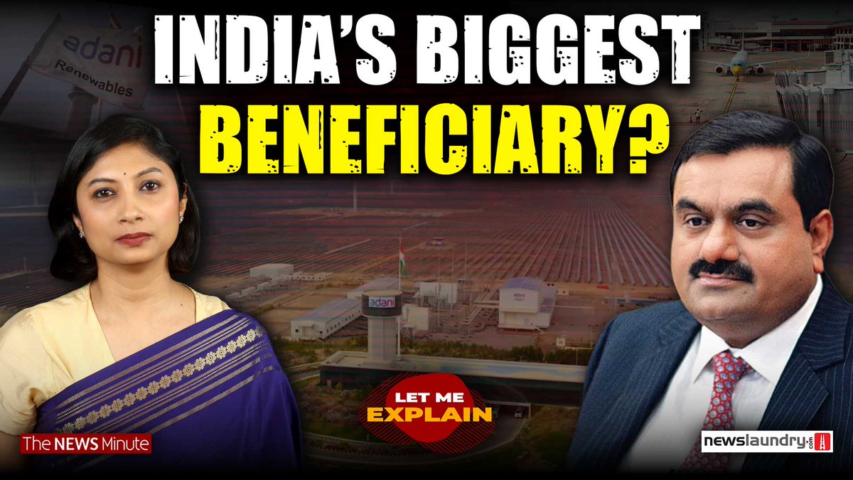 A company with no airport experience wins six airports. An anti-monopoly safeguard disappears. A border restriction is relaxed. The same group becomes the biggest beneficiary. Pooja Prasanna unpacks the Adani story in Let Me Explain.
