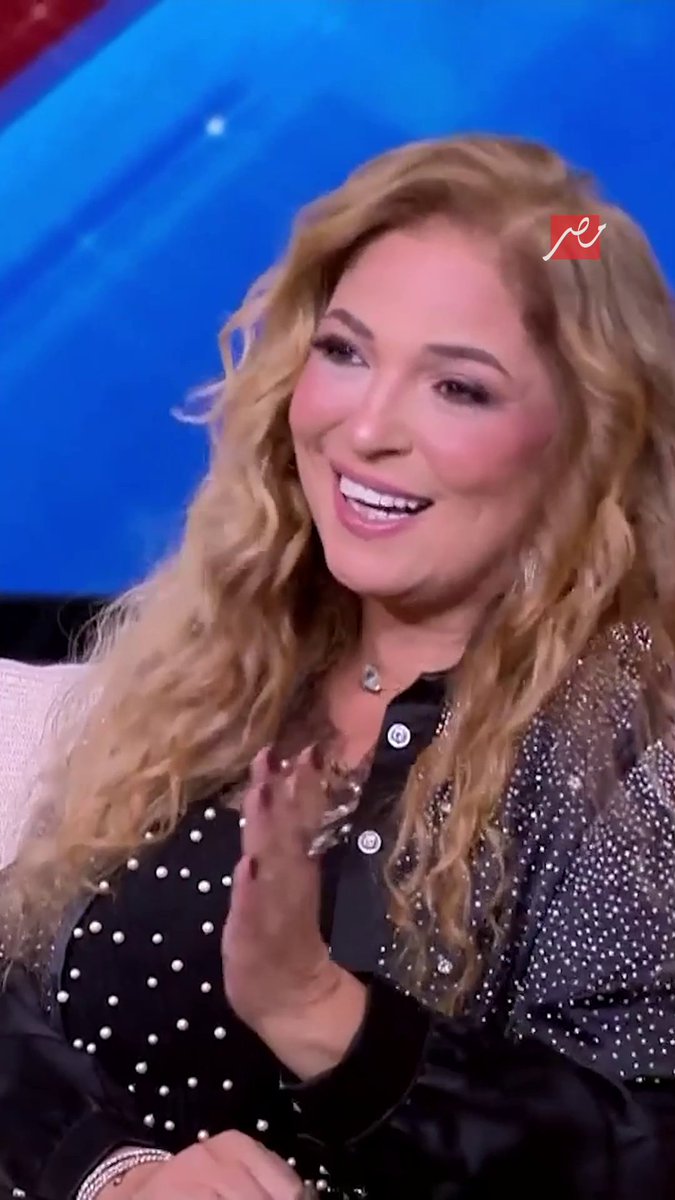 الكراش بتاعي.. نهلة سلامة: محمود حميدة بموت فيه وقلتله اتجوزني مجاناً على MBC شاهد برنامج #كلام_الناس يعرض من الخميس – الأحد الساعة 6 مساءً بتوقيت القاهرة على #MBCMASR لمتابعة البث المباشر