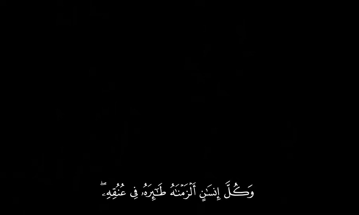 صوت وخشوع ياخذك لمكان بعيد.. تلاوة تروي عطش الروح 🕊️