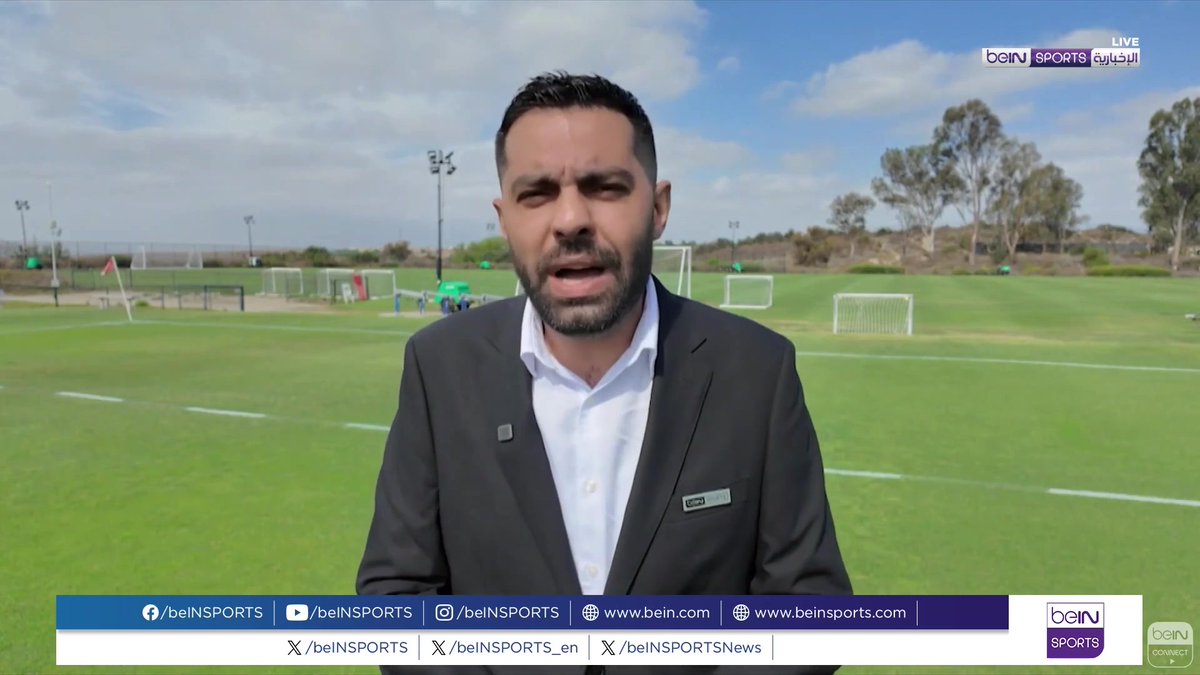 الاتحاد الـسويسري يبحث عن حـل في الساعات الـقادمة وهناك احتمالية لـنقل مقر التدريبات! 🏠🇨🇭 [مراسل BeIN SPORT]
