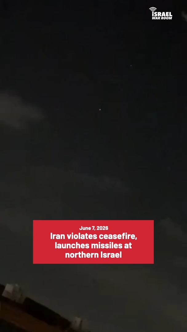 ISRAEL UNDER ATTACK: The Iranian Terror Regime is launching ballistic missiles at Israeli civilians.