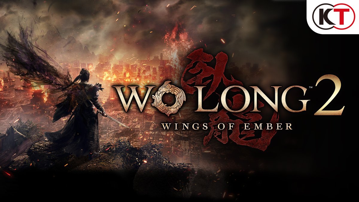 三国志を舞台にした死闘、再び。 『Wo Long 2: Wings of Ember』は2027年初頭に発売予定。 対応プラットフォーム：XBOX series X|S／XBOX Game Pass／XBOX on PC／PlayStation®5／Nintendo Switch™ 2／Steam® ティザーサイト▼ #WoLong2 #ウォーロン2