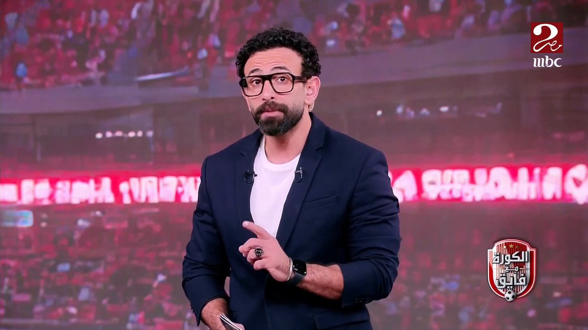 ابراهيم فايق يعلق على أداء منتخب مصر أمام البرازيل والمكاسب المستفادة منه.. ومستوى مصطفى شوبير المتألق مجاناً على MBC شاهد برنامج #الكورة_مع_فايق يعرض من الجمعة – الثلاثاء الساعة 11:00 مساءً بتوقيت القاهرة على #MBCMASR2 لمتابعة البث المباشر