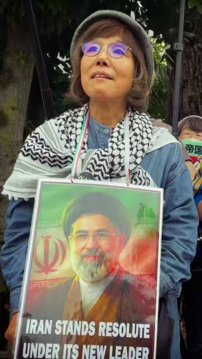 THE WORLD STANDS WITH IRAN!