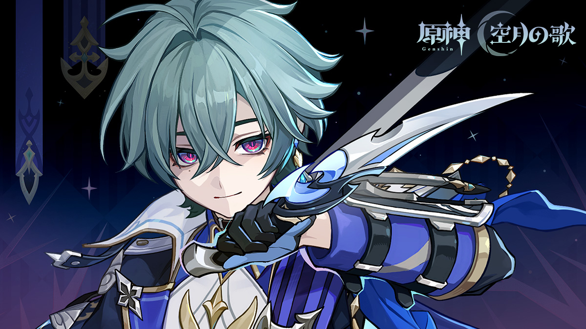 【キャラクタートレーラー】 ローエン「マスターピース」 ローエンはどんな戦闘でも、常に全力を尽くす。 ——こう聞くと、慎重で責任感があり、真面目な人物像が浮かぶだろう。 しかし、その笑顔に騙されてはいけない。 #原神 #ローエン #天﨑滉平