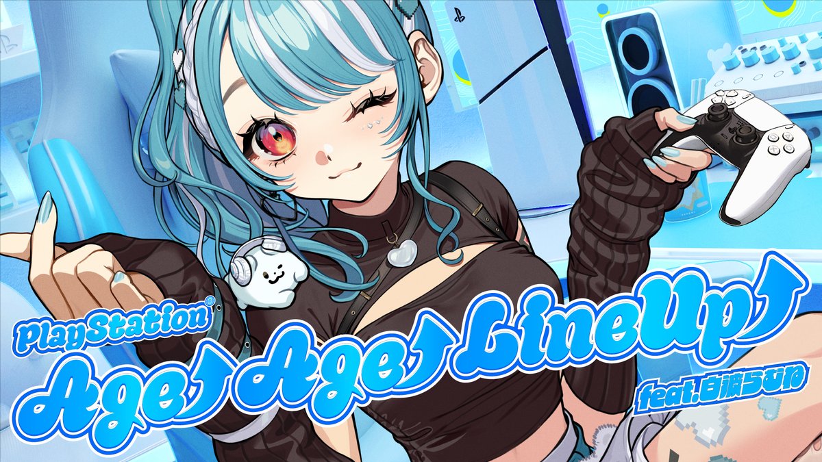╭━━━━━━━━━━━━━╮ おもれ〜!新作アゲてくね⤴ ╰━━v━━━━━━━━━━╯ 🎮PS5®×白波らむね🐻❄️🏖 「ぶいすぽっ!」所属 白波らむね&神成きゅぴが歌唱する PS5®ラインナップ映像をYoutubeで映像公開中✨