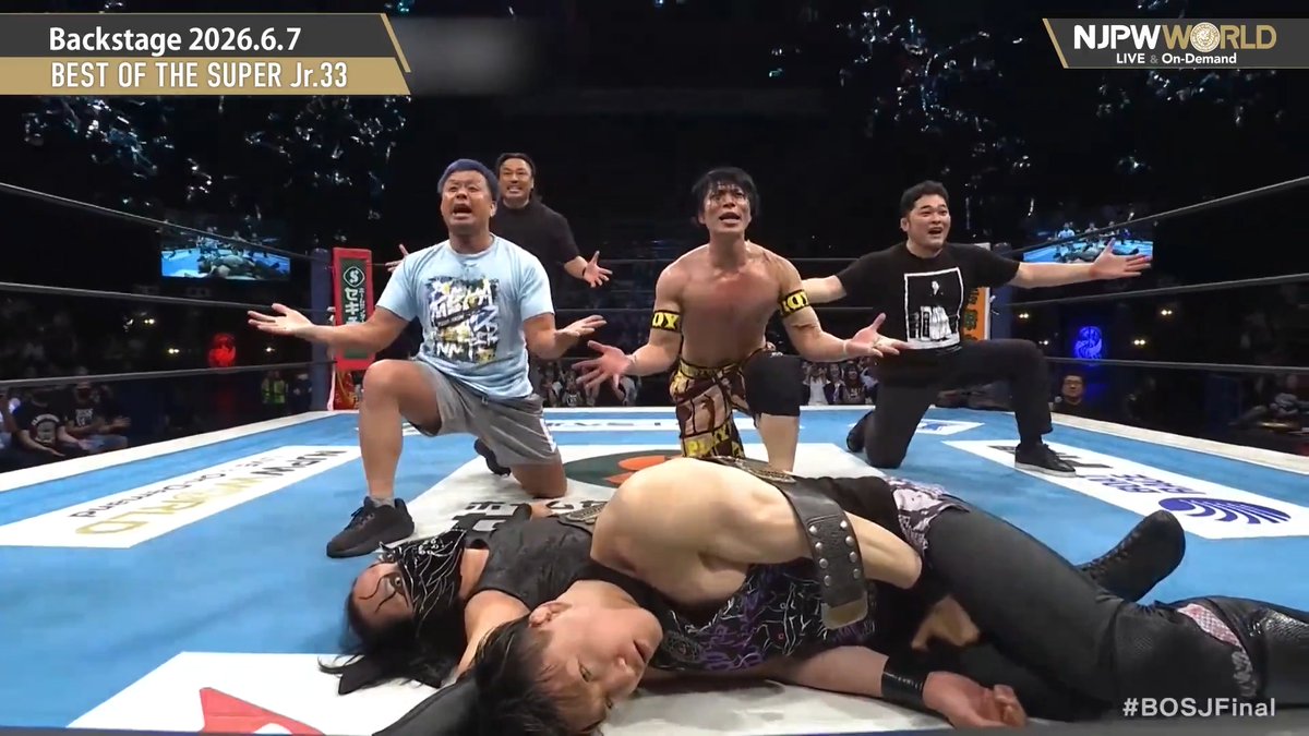 .YOSHI-HASHI , 後藤 洋央紀 Goto hirooki , 矢野 通¥💰💴（TORU YANO） and #YOH SHO and DOUKI BEST OF THE SUPER Jr.33 (June. 7th, 2026) Backstage comments! Watch FREE｜無料公開中 ⇒ From the profile URL｜「NJPW WORLD」で検索 6/7(日) #BOSJFinal のBSコメントを #NJPWWORLD で無料公開中!