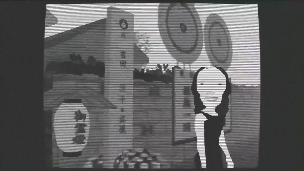 【ニュース】死んだのにあの世へ行けない昭和ホラー『この世からの脱出』6月18日発売へ。不気味ローポリ摩訶不思議濃密ホラー体験