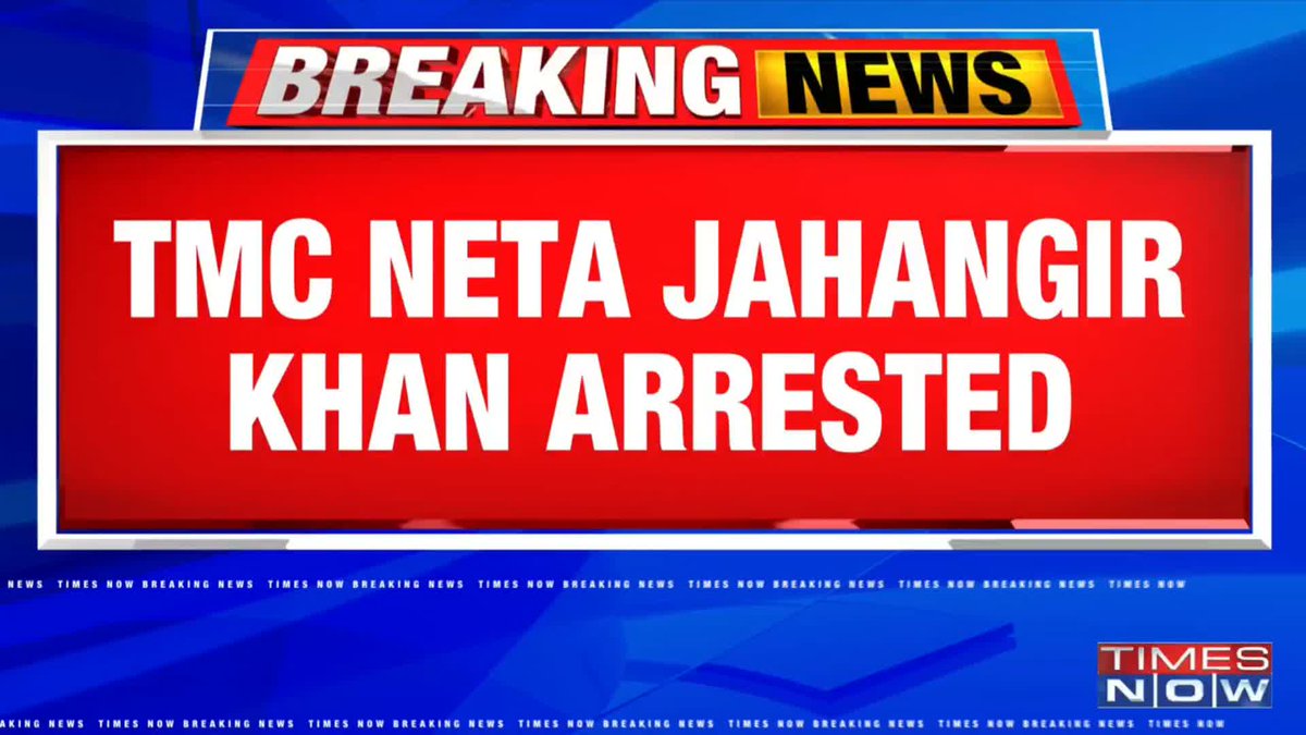 SUPER BIG🔥 While Bhaipo begging in Delhi, his right hand man TMC's Jahangir Khan ARRESTED from Nepal border. Was trying to flee Bharat when Bengal STF caught him. He's same Strong Man of Bhaipo jiski fatt ke flower hui thi & withdrew from Falta Repoll.