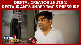In a shocking revelation, Kolkata-based restauranteur and digital creator Aakash Luharuka has leveled serious extortion allegations against TMC workers. Speaking to News18’s pallavi ghosh, Luharuka detailed his harrowing ordeal, claiming he faced immense 'tola' pressure, a demand for ₹5 Lakh, and directives to forcefully employ TMC workers at his business outlets #Bengal #TMC #Extortion #DigitalCreator