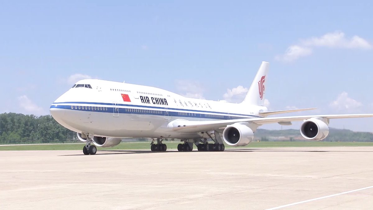 #XiJinping arrives in Pyongyang for state visit to DPRK