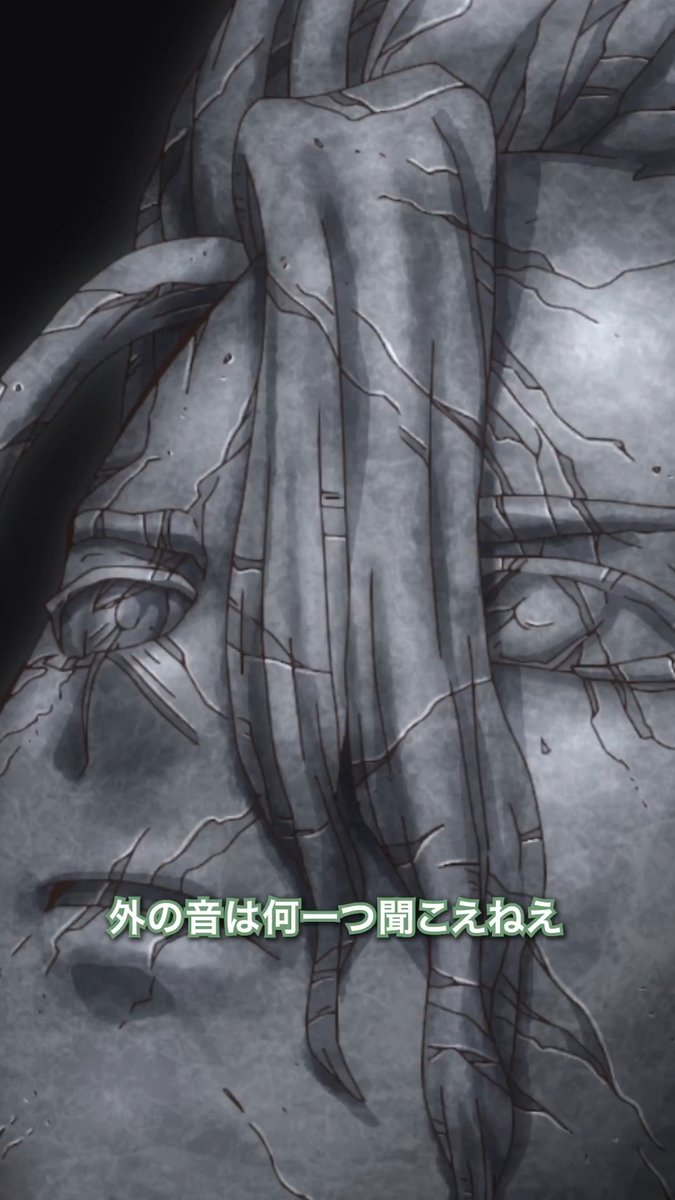 ／ 第34話注目シーンピックアップ！✨ ＼ 「俺らは今、その地球から飛び出すんだ……!!」 第34話「COUNTDOWN」 全編は各配信プラットフォームにて配信中！ ▼YouTube #DrSTONE