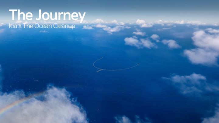 Kia Powered by the spirit of World Oceans Day, Kia and The Ocean Cleanup reflect on our bold journey of innovation—from reclaiming and repurposing legacy ocean plastic to tackling pollution at its origins. Together, we’re creating waves of progress for a cleaner tomorrow. Learn more here: #Kia #TheOceanCleanup #MovementThatInspires #Sustainability #WorldOceansDay