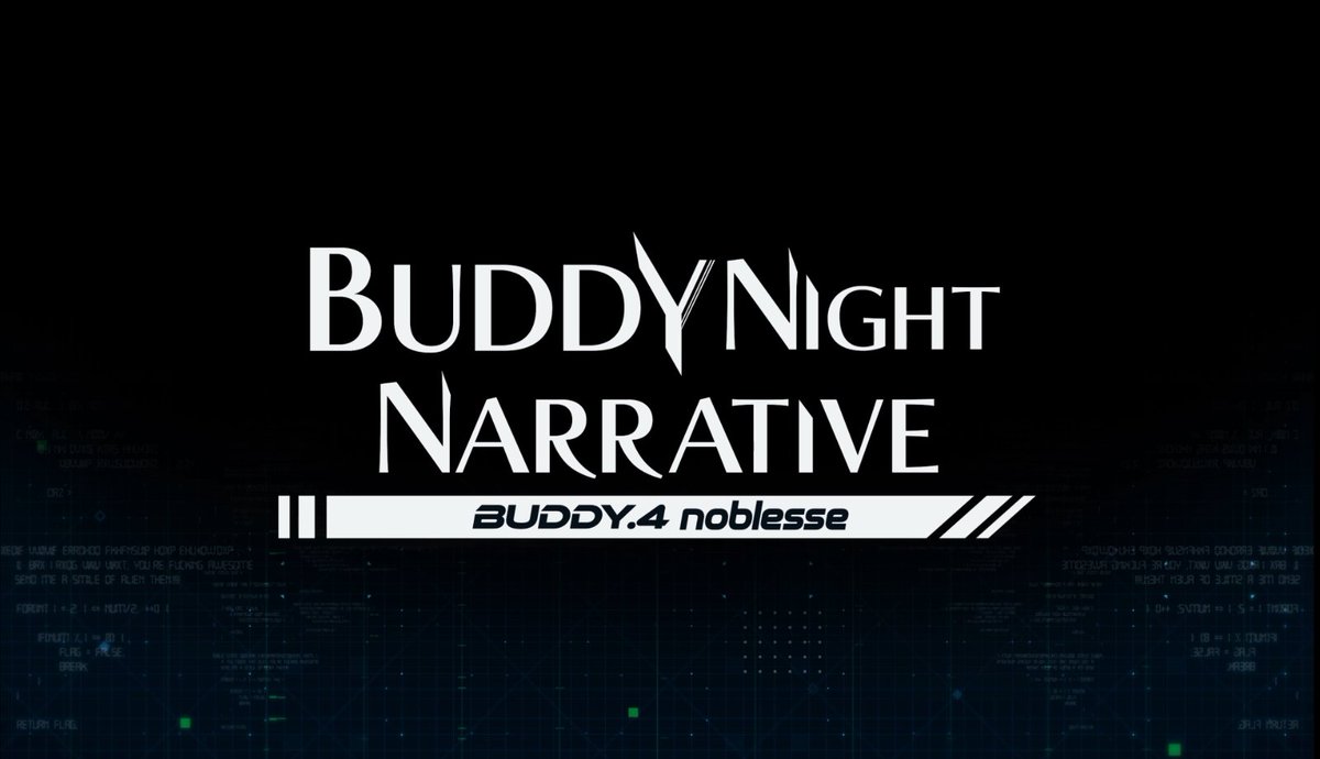 【ゲーム情報】 次回のバディナナ、『BUDDY NIGHT NARRATIVE【BUDDY.4 noblesse】』の​ティザーPVを公開！ 第4弾では、悠くんと虎於くんの2人がW主演を務めます。 アプリ内イベントは不定期開催で、次回の開催は7月下旬を予定しております。 今後の続報をお楽しみに…！ #アイナナ #バディナナ
