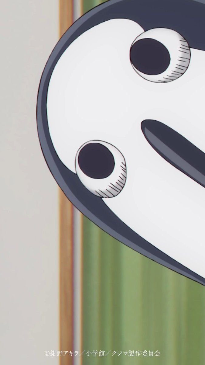 「クジマは縄張りに厳しいからね」 TVアニメ『#クジマ歌えば家ほろろ』 第9話「悲しみは海ではないからすっかり飲み干せる」 U-NEXT、アニメ放題ほかにて配信中！