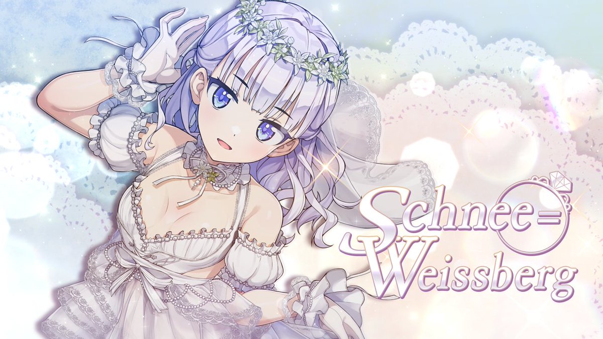 ◤ドルウェブ PV◢ 6/9(火)メンテナンス後から 「ドルフィンフェス UNISONガチャ」開催! フェス限定のウェディング衣装で登場! ユニゾンSPスキル持ちの 『シュネー・ヴァイスベルグ』です! (CV: #小原好美 さん) #ドルウェブ