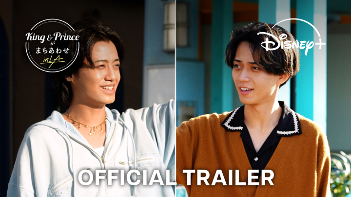 Dipisah di LA. Bisa nggak ya mereka ketemu lagi? 😲 Streaming King & Prince: Our Meet-Up in LA mulai 17 Juni di #DisneyPlusID.