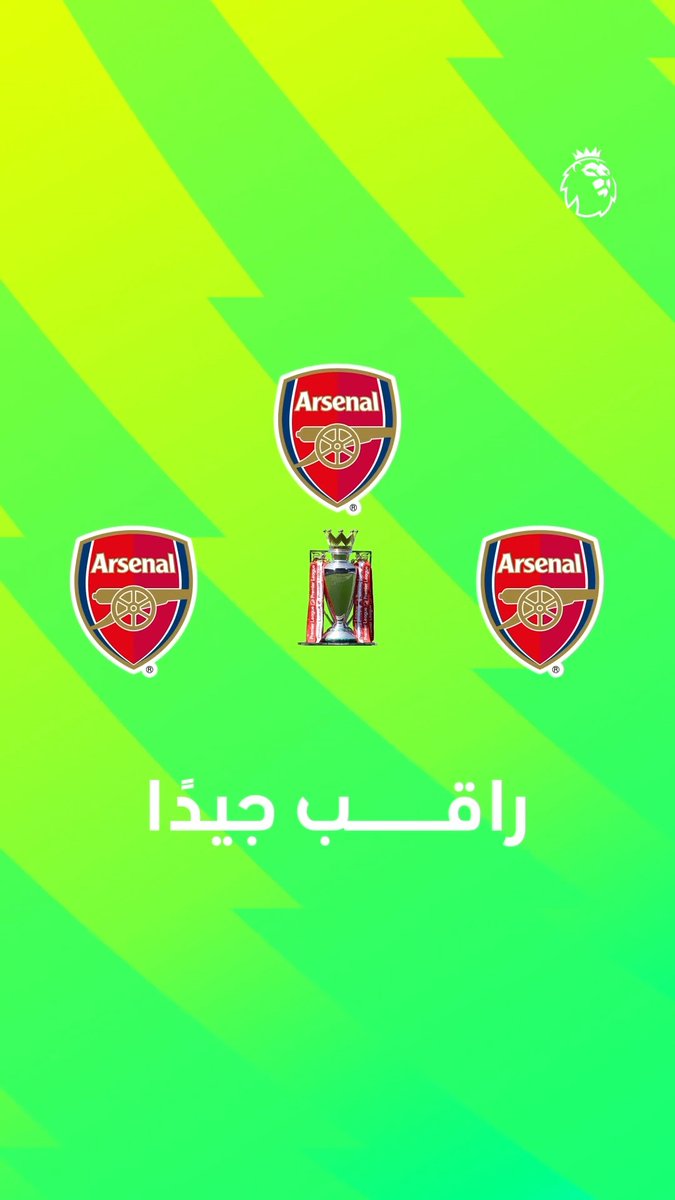 شارك معنا 👀