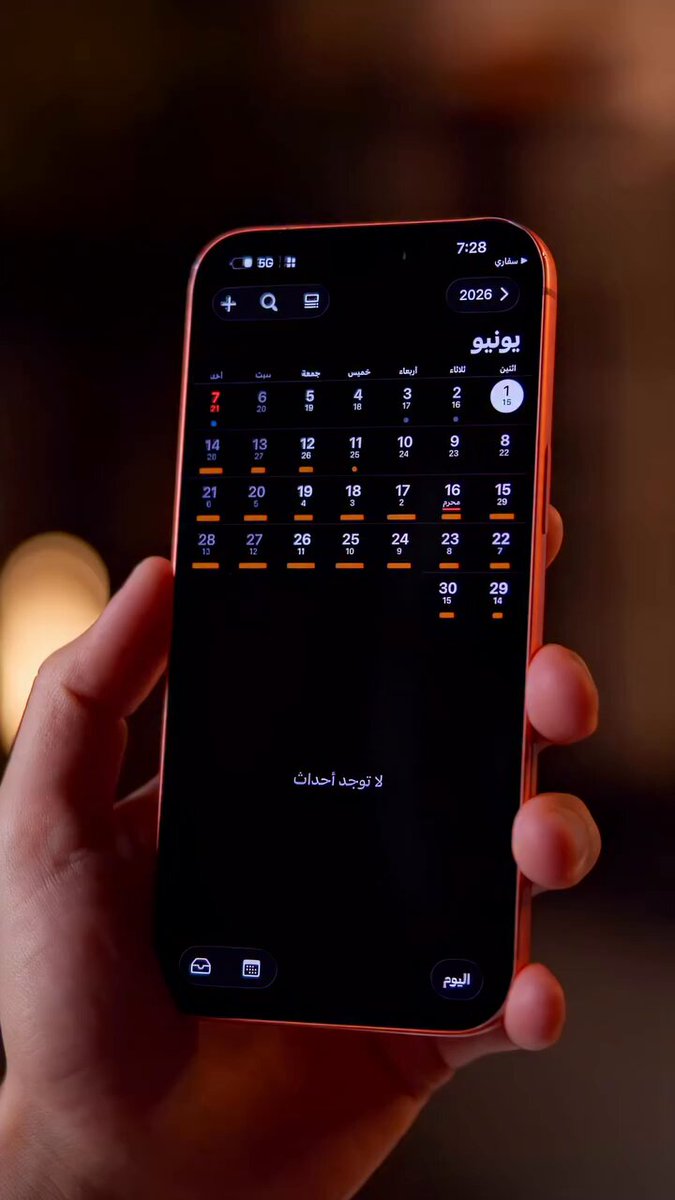 🚨🚨🚨🚨🚨🚨🚨معلومة تقويم مباريات كأس العالم للمونديال 2026 مرتب حسب الأيام والتوقيت والمباريات ❤️ لايك اهم تغريدة تحتاجها