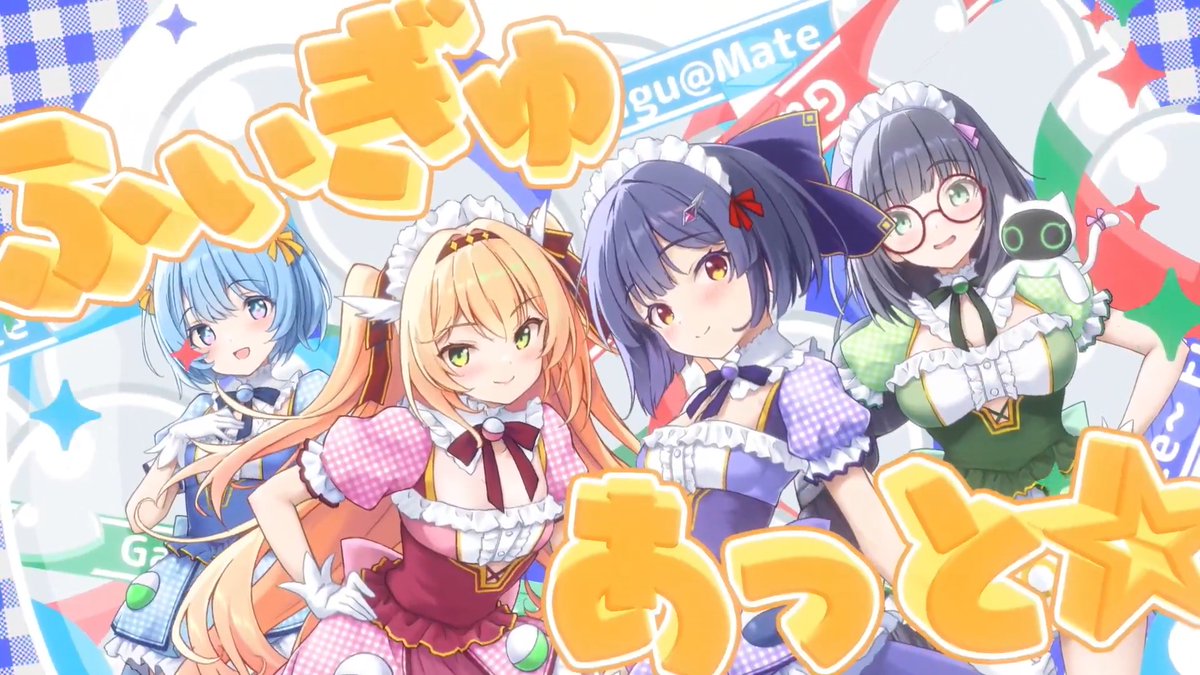 ━━━*＼ 公開中❣️ ／*━━━ ガチャガチャきゅ～と・ ふぃぎゅ@メイトカバーMV ━━━━━━━━━━━━━━━ 歌唱：くるくす 大音師あやな（CV:#小波すず） 美月ことり（CV:#上原あおい） 推野けい（CV:#北見六花） 阿衣良りこ（CV:#天瀬心望） 原曲：MOSAIC.WAV #ステラP