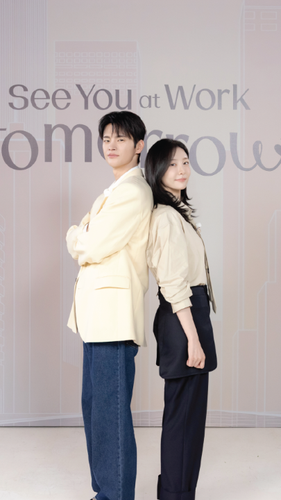 Entering our professional era. 🫡 Will an office romance survive in #SeeYouAtWorkTomorrowOnPrime? Find out this June 22!