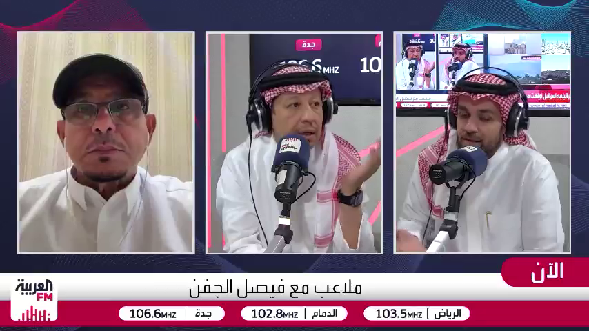 مكاسب وخسائر الاستثمار في #الشباب.. ماذا يعني طرح النادي بشكل خاص؟ #ملاعب مع فيصل الجفن #العربيةFM