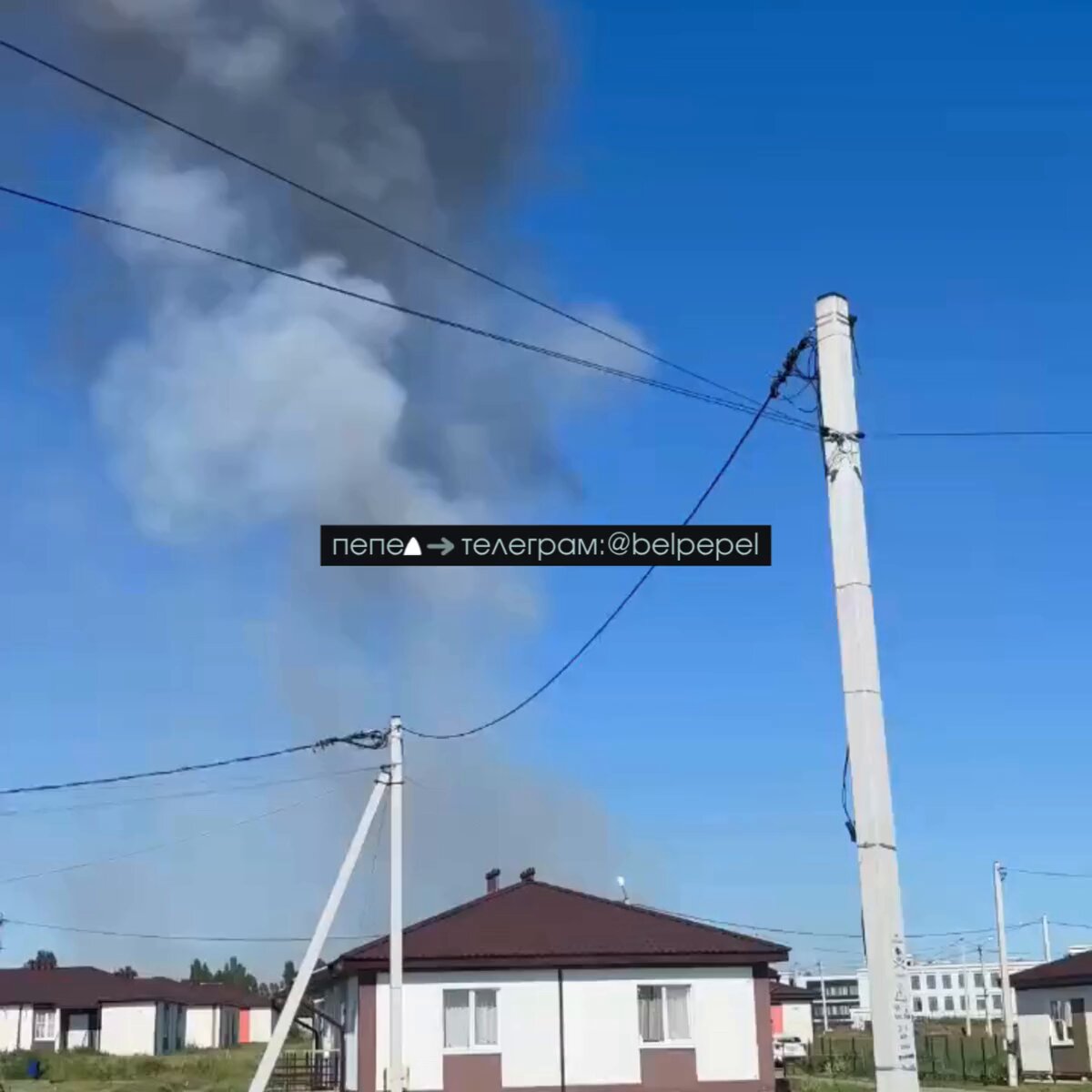 /2. Additional footages from the Belgorod region.