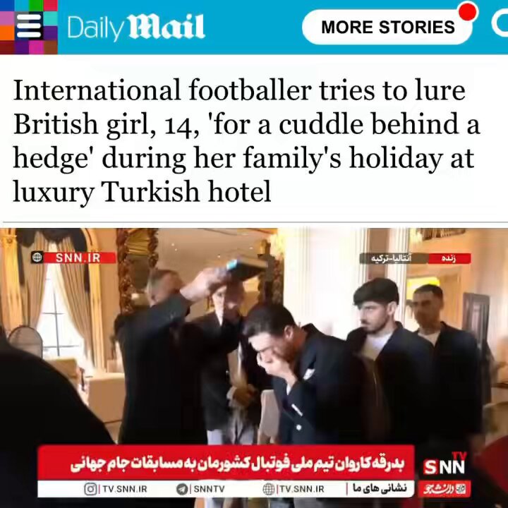 The Iranian national team kissed the Quran before traveling to Mexico for the FIFA world cup 48 hours later they got exposed as pedophiles