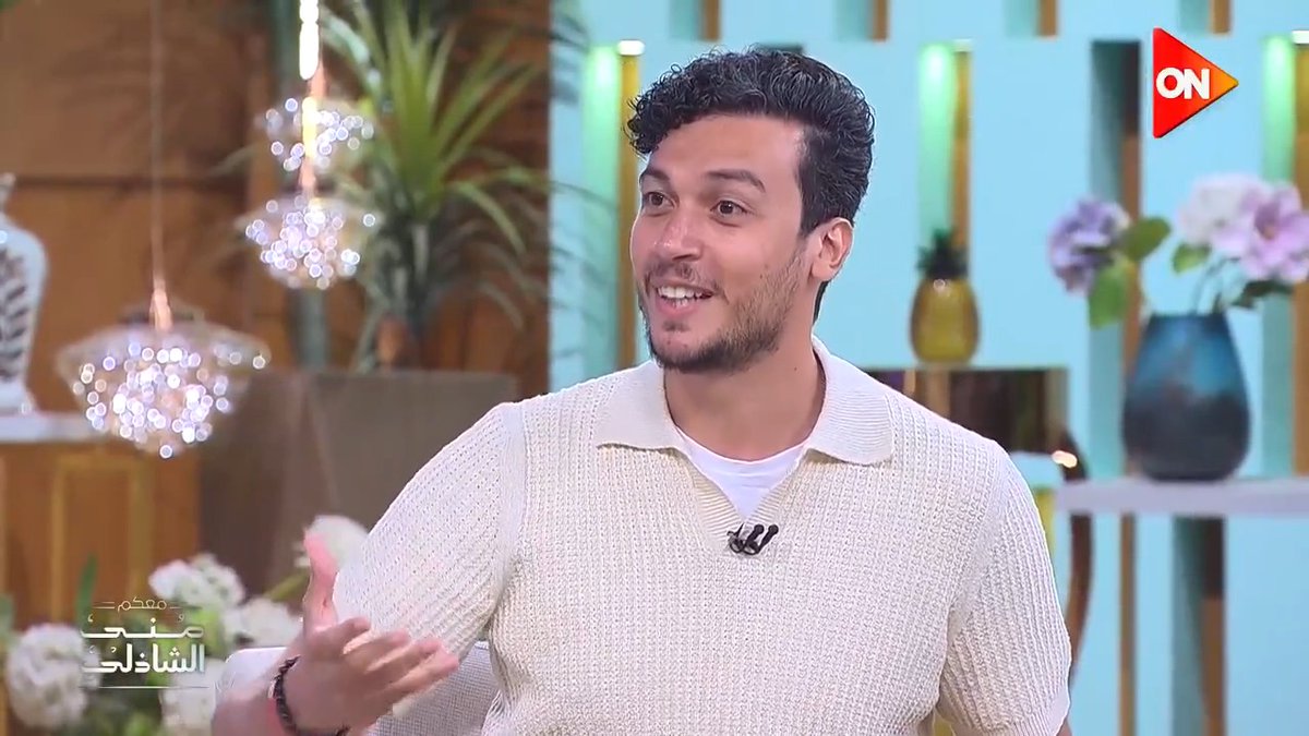 بسبب طوله اترفض🙃 موقف كوميدي من أحمد عبد الوهاب😂😂 #معكم_منى_الشاذلي #ON