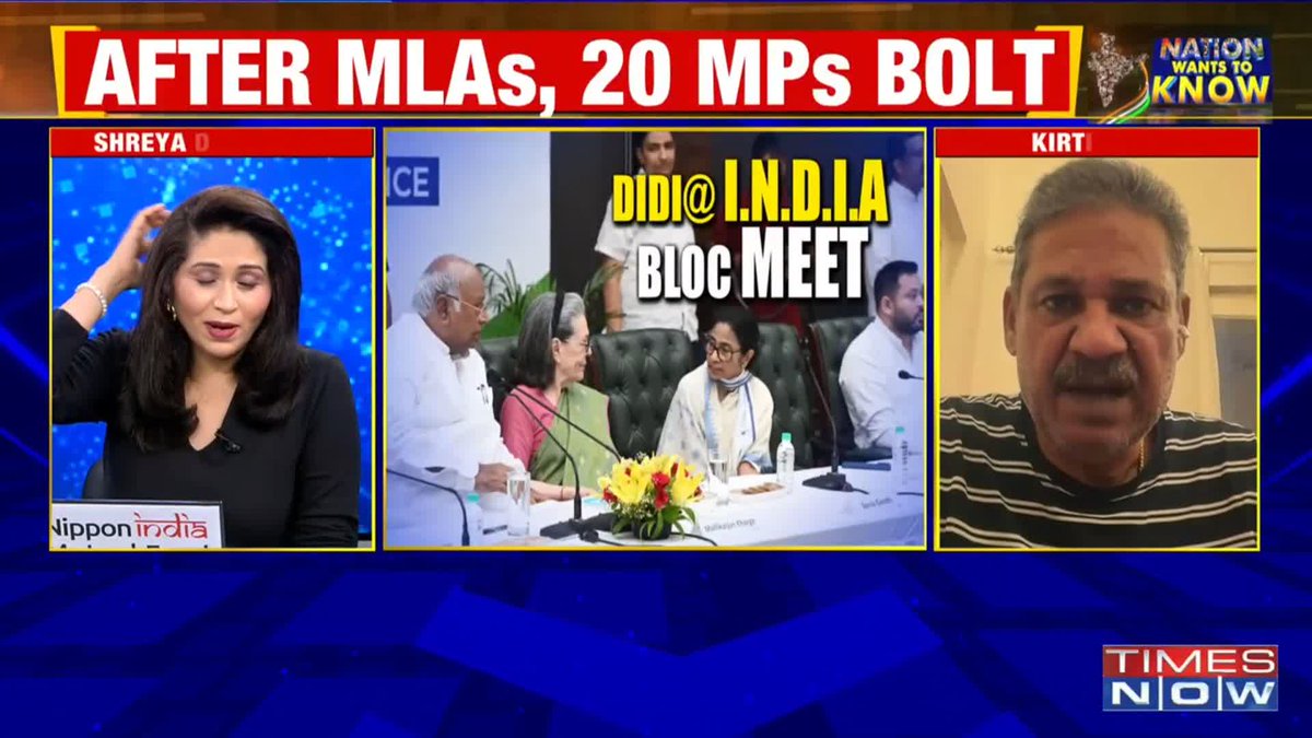 Didi Vs Rebels: Delhi Edition Where is the list? Show me the list? It is a deceit by the BJP...: Kirti Azad in conversation with @Shreyadhoundial on rebel TMC MPs and MLAs