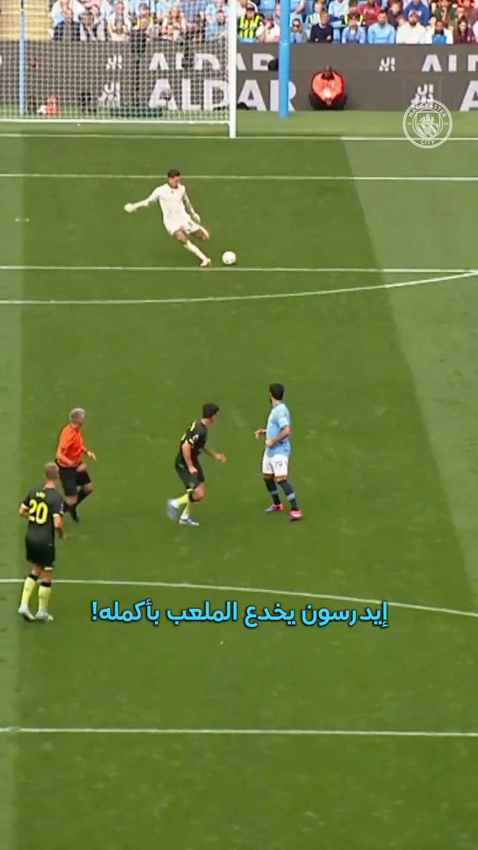 عندما تقمص إيدرسون دور دي بروين 😅⚽