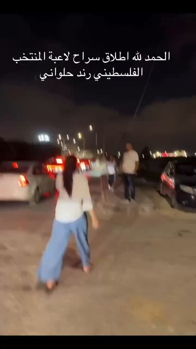 أطلق الجيش الإسرائيلي رند حلواني، لاعبة المنتخب الفلسطيني وطالبة في جامعة بيرزيت، بعد أسبوع من اختطافها.