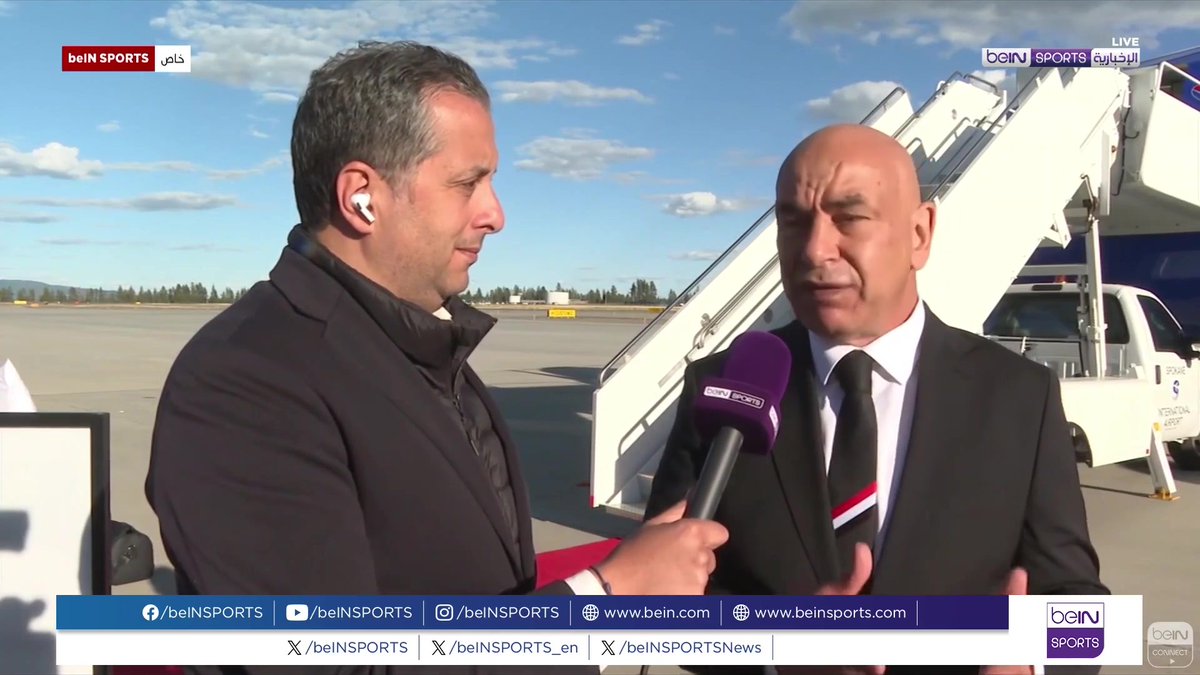 🟣🎙️ تصريح خاص | حسام حسن مدرب منتخب مصر يعرب عن سعادته بتمثيل بلاده في كأس العالم لاعباً ومدرباً