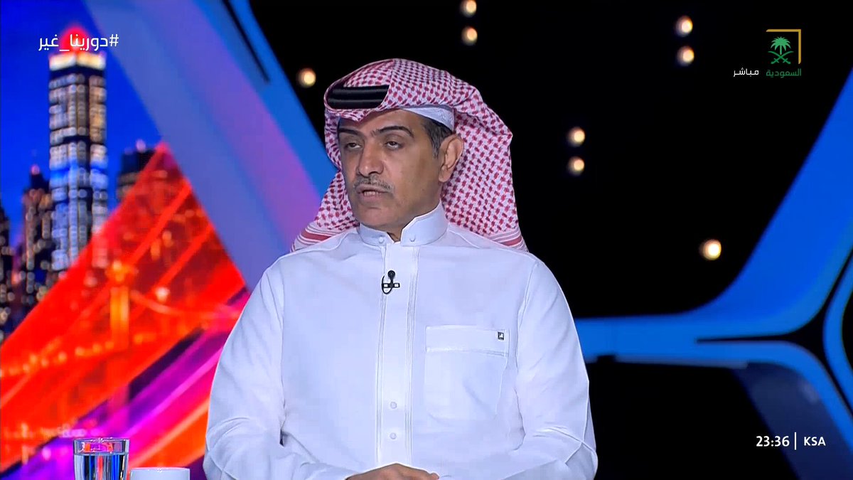 أحمد عطيف: بالنسبة لي.. مجموعة الأخضر من أسهل المجموعات في تاريخ كأس العالم للمنتخب السعودي. احمد عطيف #دورينا_غير #قناة_السعودية